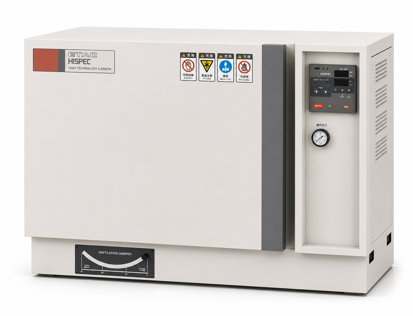 HISPEC 横型HT type 製品外観