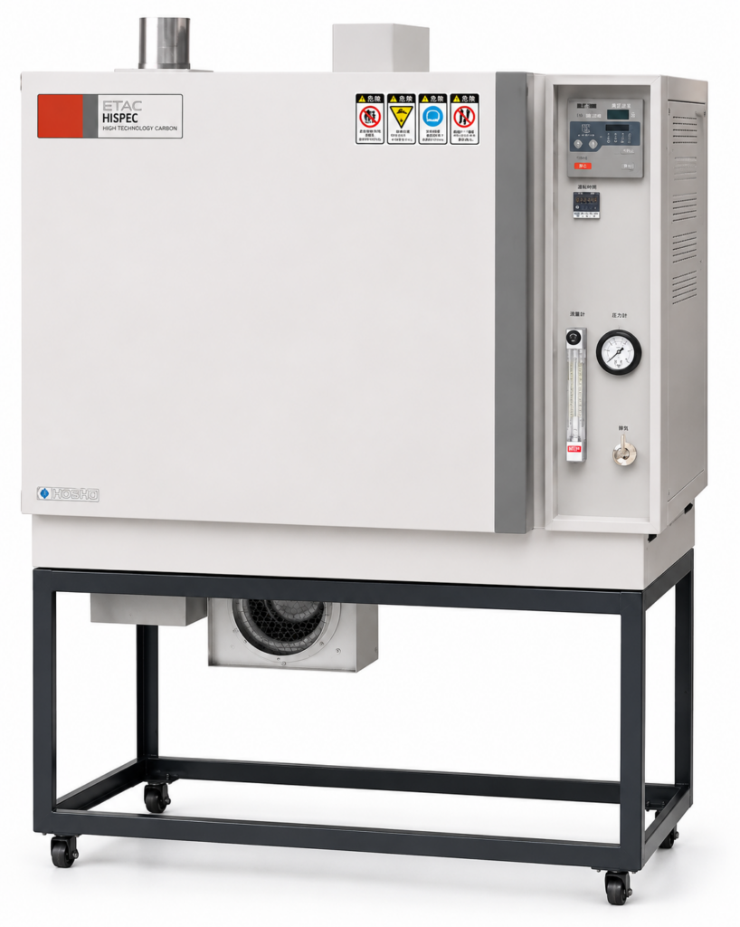 HISPEC 無酸化恒温器N type 製品外観